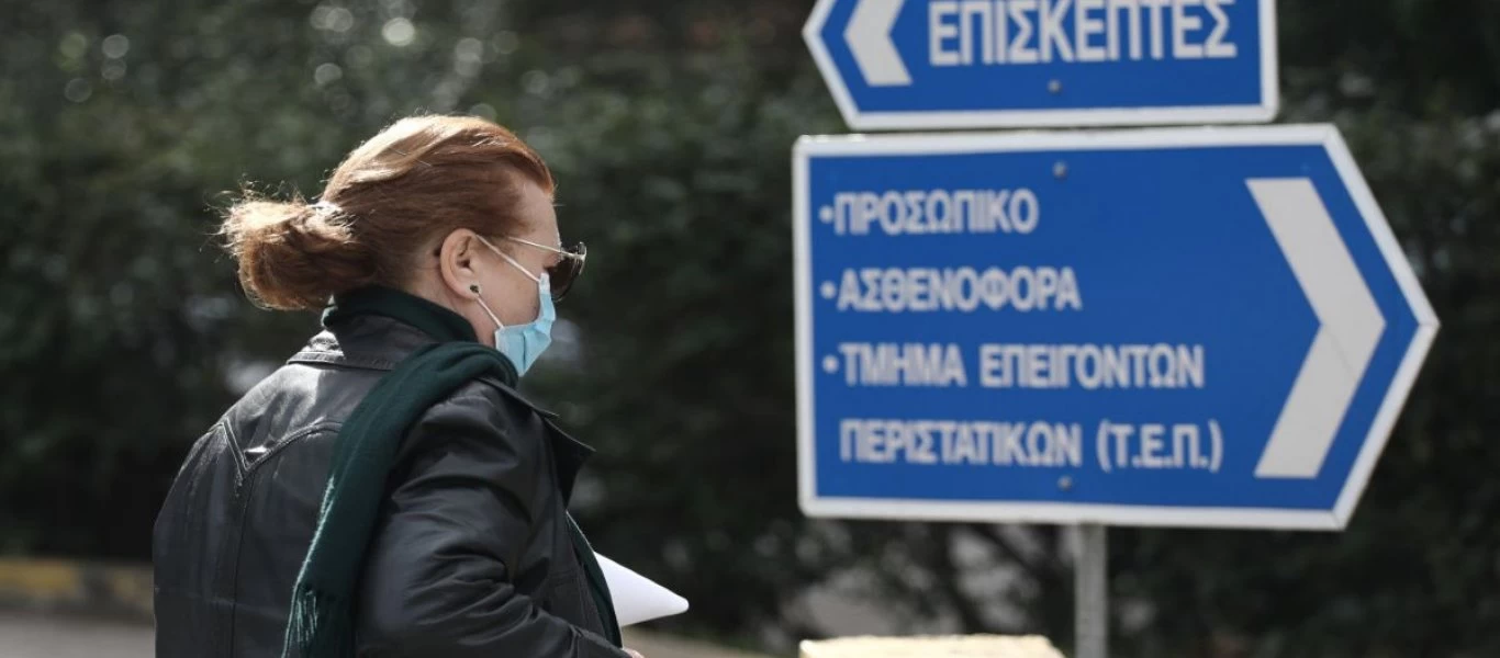 Δείτε ζωντανά τη σημερινή ενημέρωση Τσιόδρα για τη μετάδοση του κορωνοϊού στη χώρα
